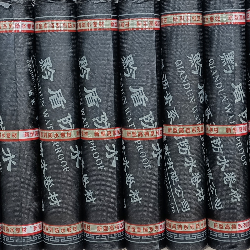 改性沥青防水卷材厂家